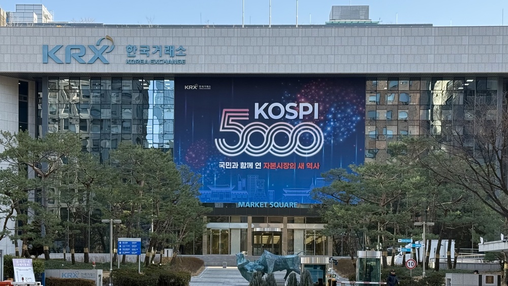 Kospi Selloff May Be Nearing End, J.P. Morgan Says
