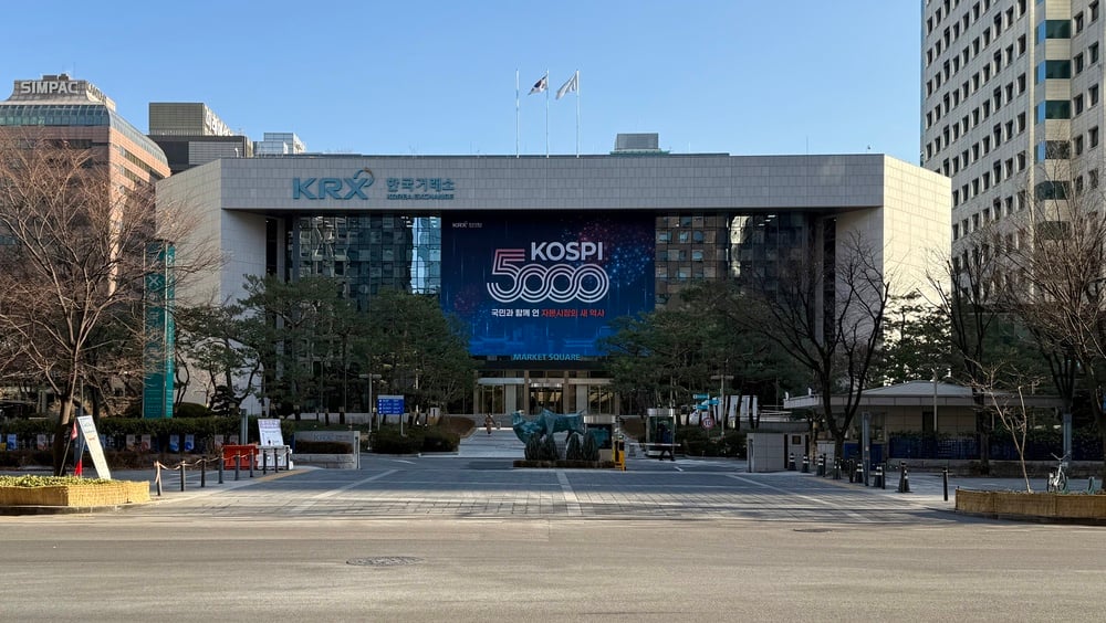 Kospi Surges as SK Hynix, Samsung Extend AI Rally